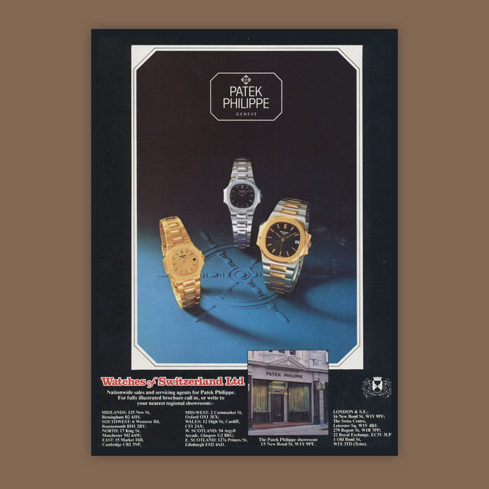 History Advert 1960S