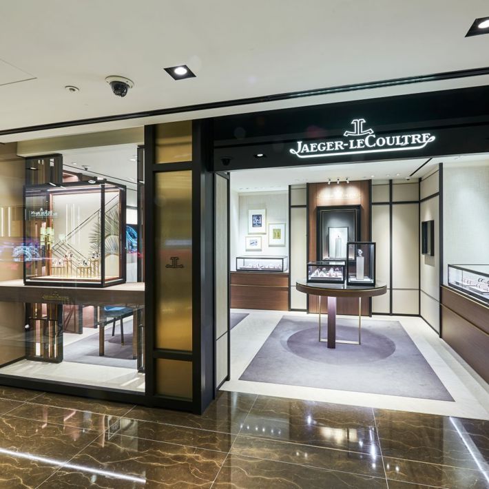 JLC Regent Street