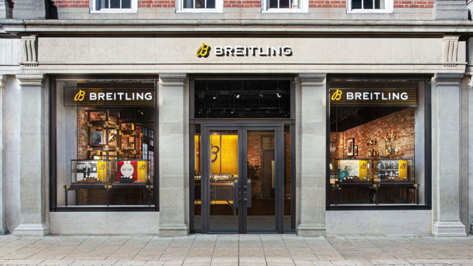 BREITLING BOUTIQUE YORK (5)