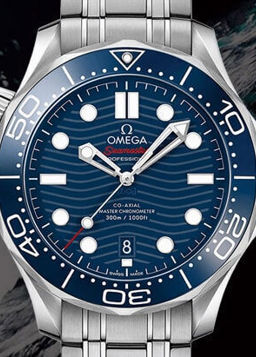 Seamaster