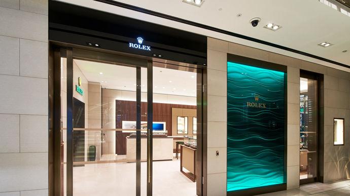 Wos Regent Street 461 Rolex 41