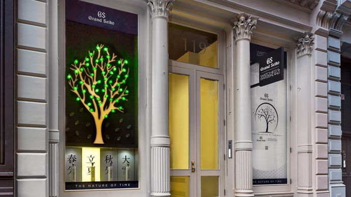 Grand Seiko Soho Store 1