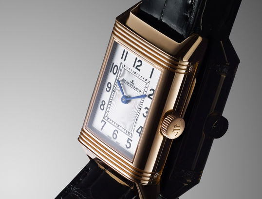 Brand Partners Jlc Reverso