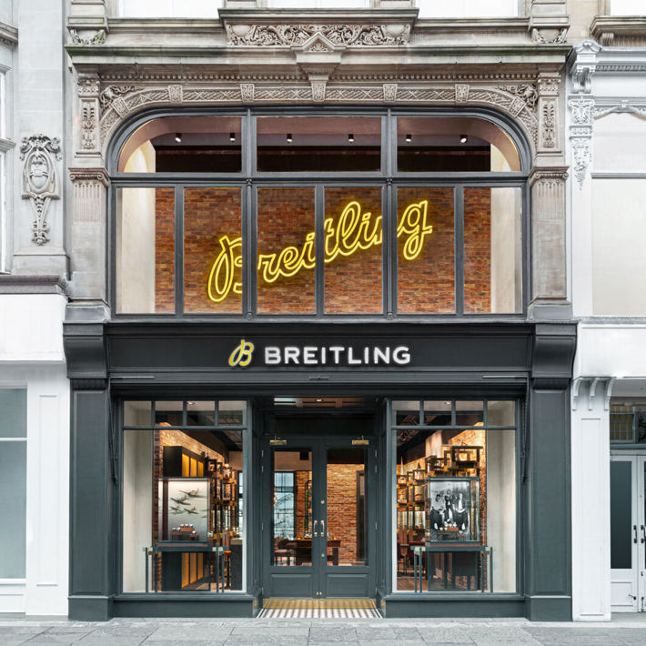 Breitling Boutique Newcastle (2)