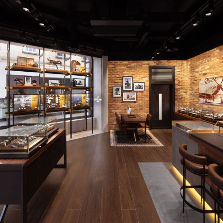 Breitling Boutique Bath (4)