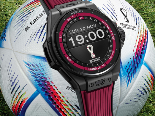 Latest Stories Hublot