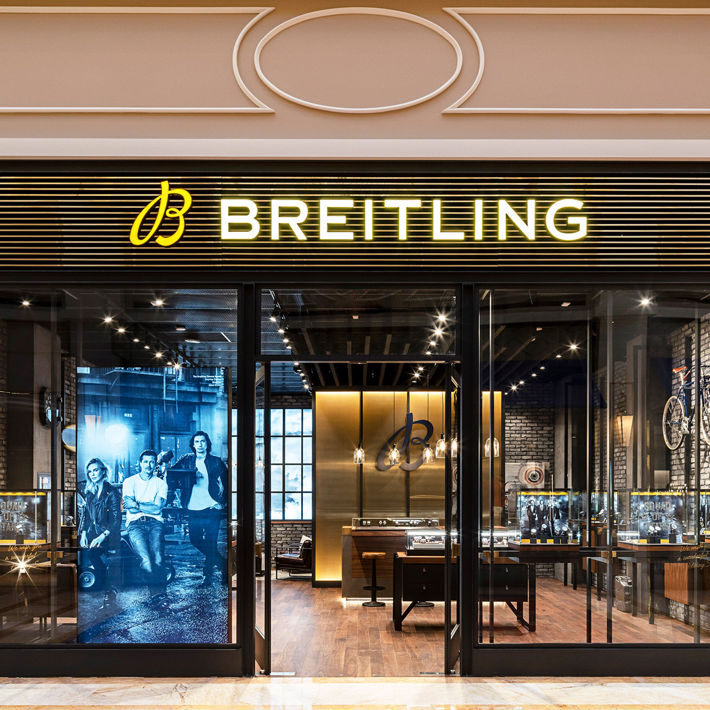 Breitling Las Vegas 1
