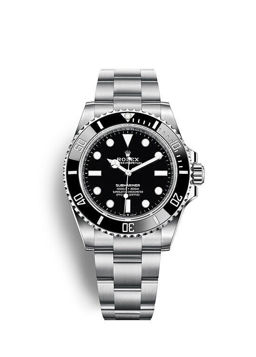 Submariner