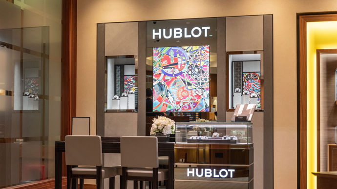 Hublot Instore Landscape 1