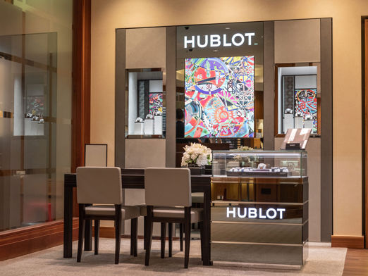 Hublot Instore Landscape 1