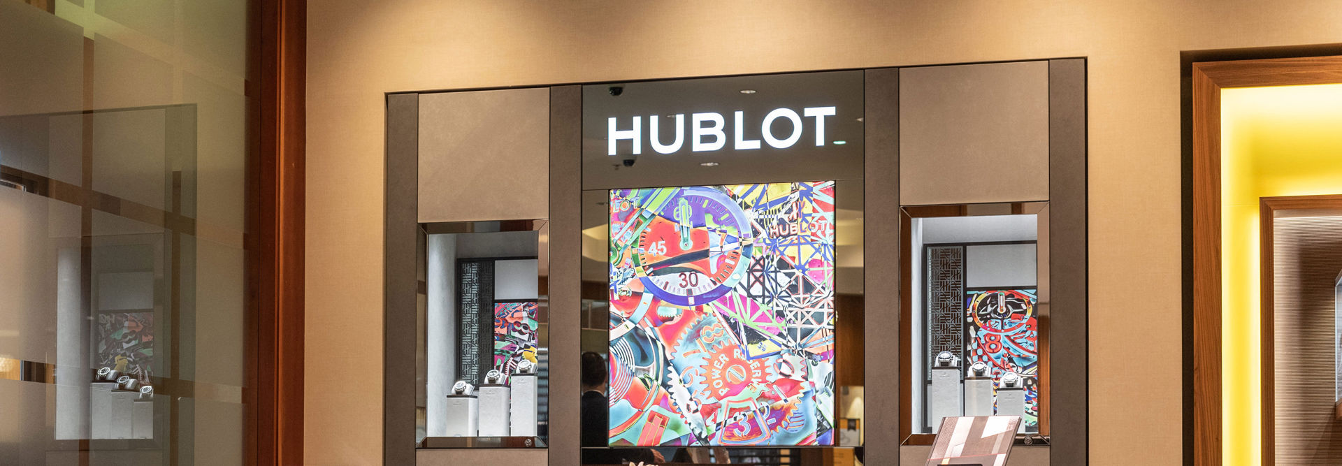 Hublot Instore Landscape 1