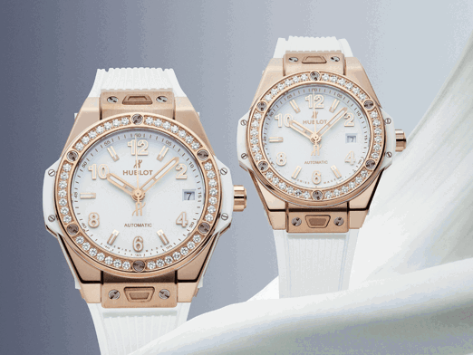 Hublot One Click Lifestyle