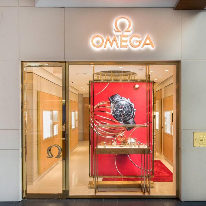 Aroosevelt Field Front Facade Omega