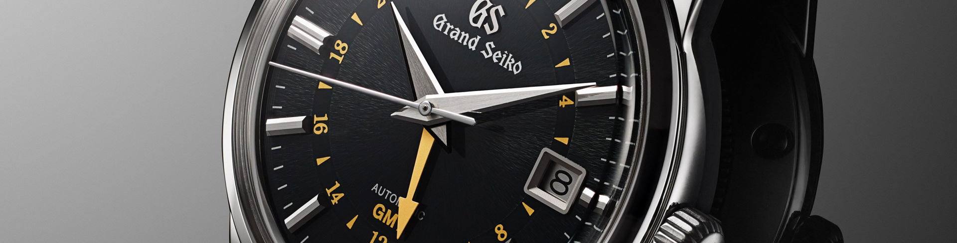 Header Grand Seiko