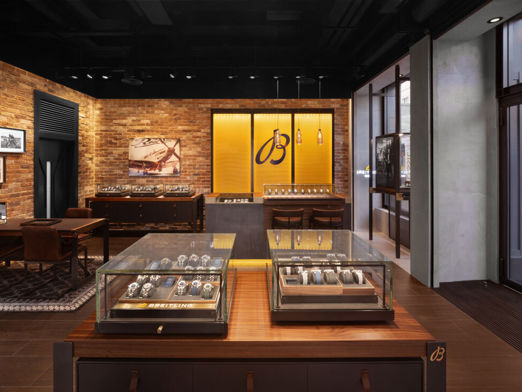 Breitling Boutique Bath (5)