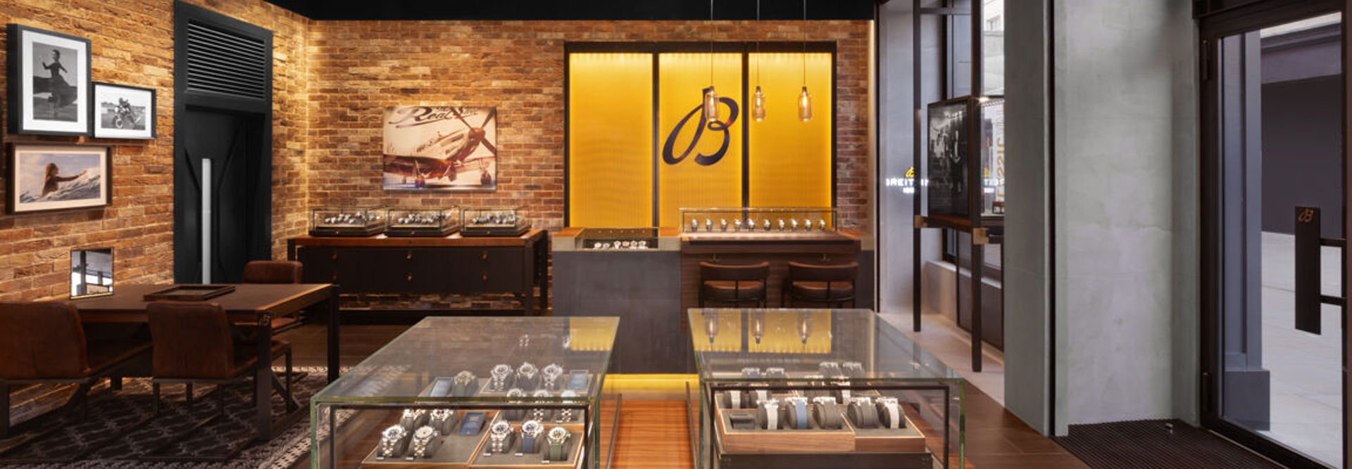 Breitling Boutique Bath (5)