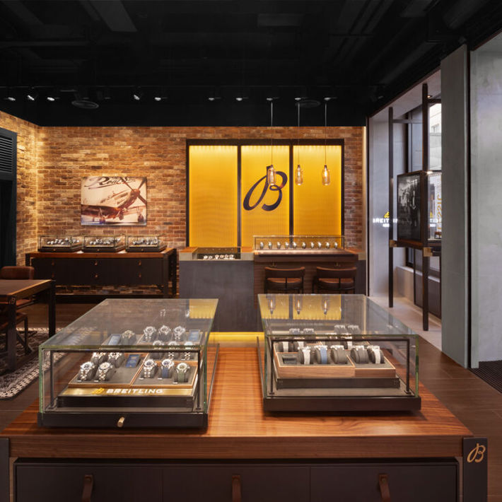 Breitling Boutique Bath (5)